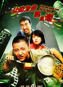 国产小视频在线高清播放