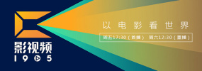 国产小视频在线高清播放